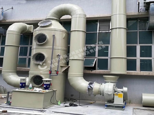 塑料廠注塑造粒廢氣處理設(shè)備工程項(xiàng)目案例