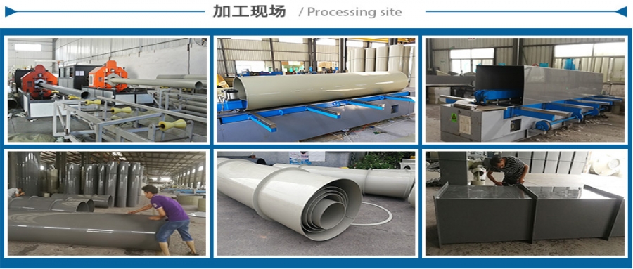 工業VOCs廢氣通風處理改善車間環境，廢氣達標排放